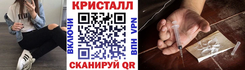 Амфетамин Розовый  Шатура 