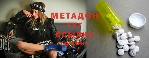 марки nbome Алзамай