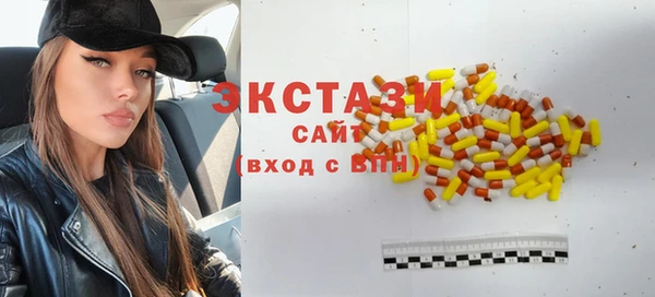 мефедрон мука Алексеевка
