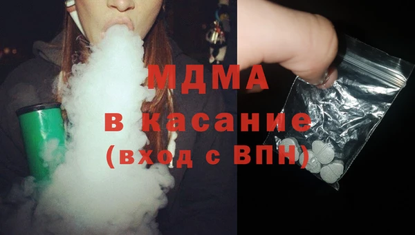 марки nbome Алзамай