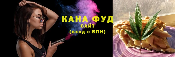 мефедрон мука Алексеевка