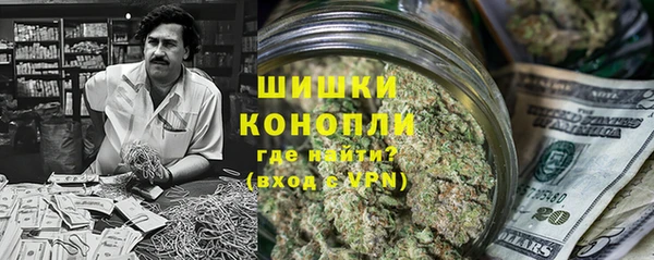гидропоника Заволжье