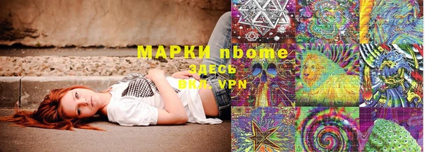 ALPHA PVP Алексин