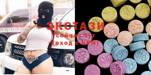 мефедрон мука Алексеевка