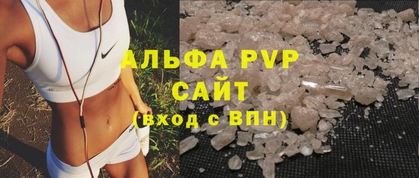 марки nbome Алзамай