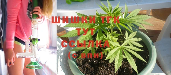 ALPHA PVP Алексин